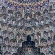 Islamic architecture scholar  discusses use of muqarnas