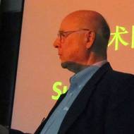 Mann, OU colleagues lecture in China about healthcare design